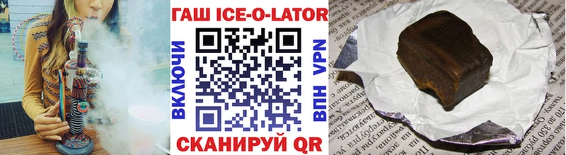 Где можно купить наркотики Каменногорск A-PVP ГАШИШ Канабис