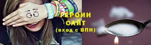 кокс Нея