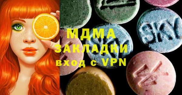 а пвп мука Наволоки