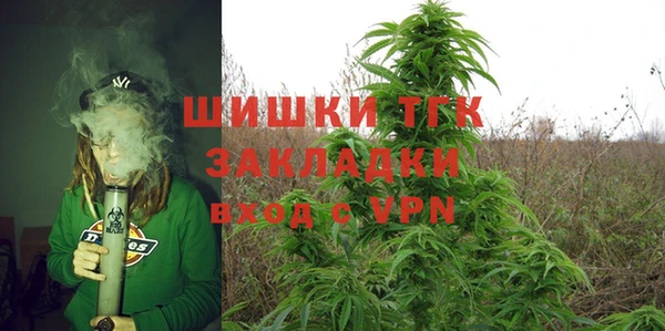 а пвп мука Наволоки
