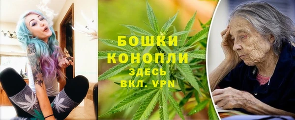 а пвп мука Наволоки