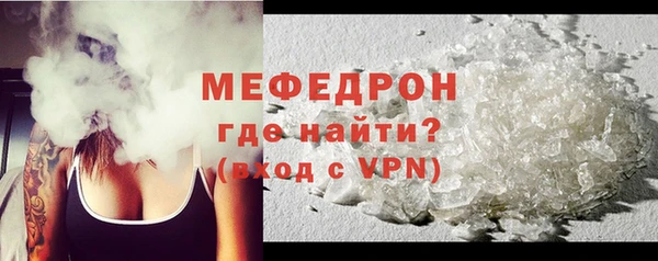а пвп мука Наволоки