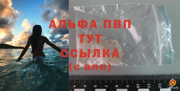 MESCALINE Надым