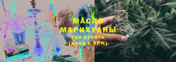 MESCALINE Надым