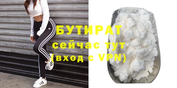 кокс Нея
