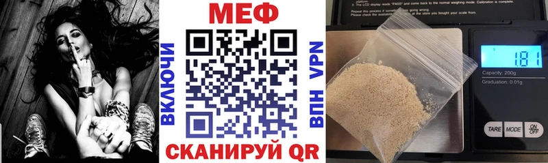 гидра вход  сколько стоит  площадка формула  Мефедрон мука  Каменногорск 