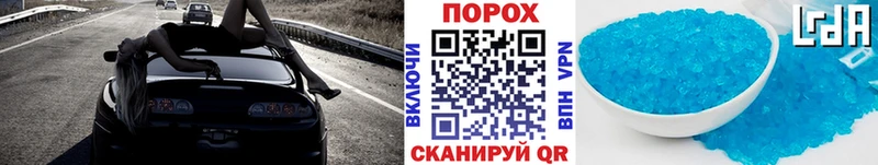 Метамфетамин Methamphetamine  магазин продажи   Каменногорск 