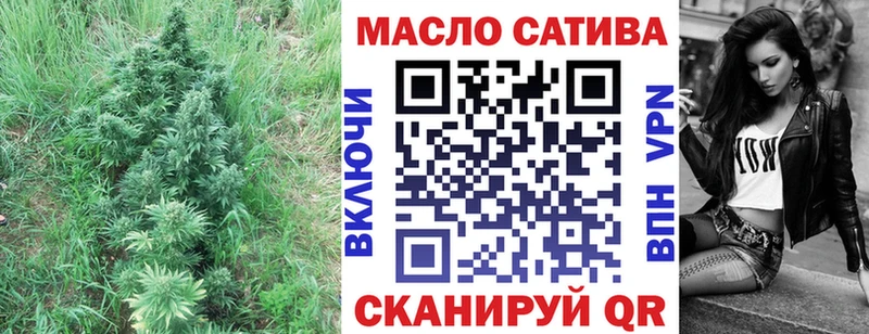 где купить наркоту  Каменногорск  ТГК вейп с тгк 
